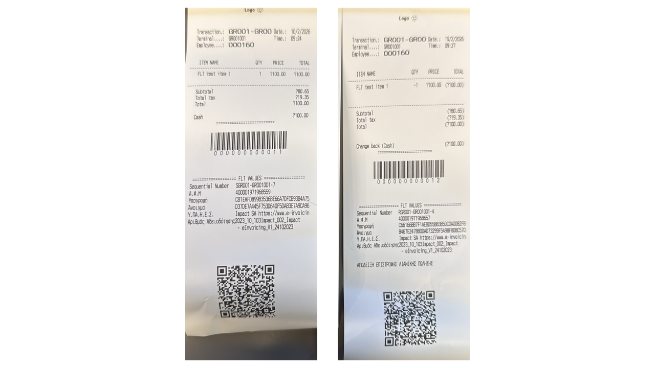 Matching Greek fiscal sale and return receipts with transaction values, fiscal identifiers and QR codes